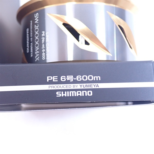 ステラＳＷ２００００ＭＡＸスプール
